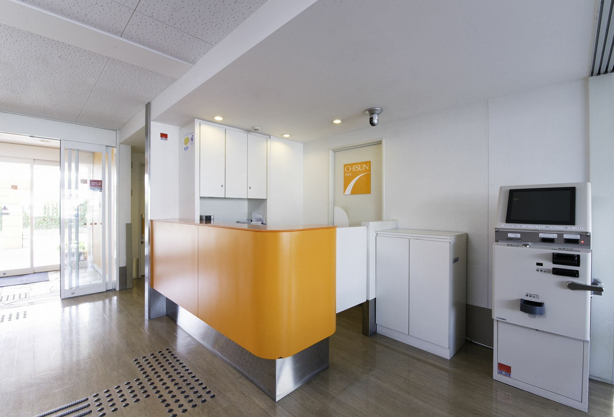 Comfort Inn Kumamoto Miyukifueda Exterior foto